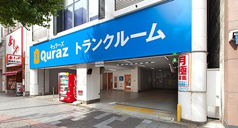 キュラーズ栄店　外観