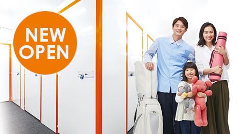 キュラーズ江東北砂店 2026年初夏オープン予定！