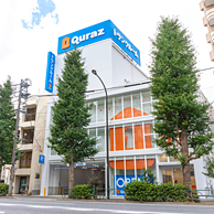 キュラーズ トランクルーム