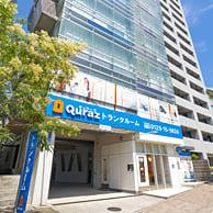 キュラーズ トランクルーム