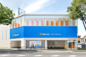 千歳烏山店 外観