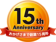 キュラーズ 創業15周年