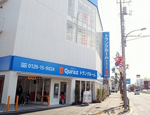 キュラーズ新小岩店　店舗見学レポート