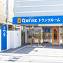 キュラーズ駒沢・深沢店 駐車場