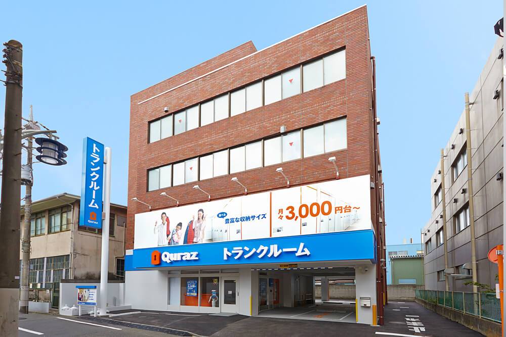 大田久が原店 外観