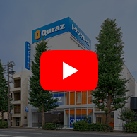 キュラーズ西荻窪店 動画