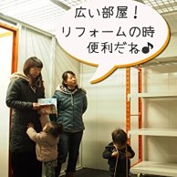 キュラーズ新小岩店 見学レポート