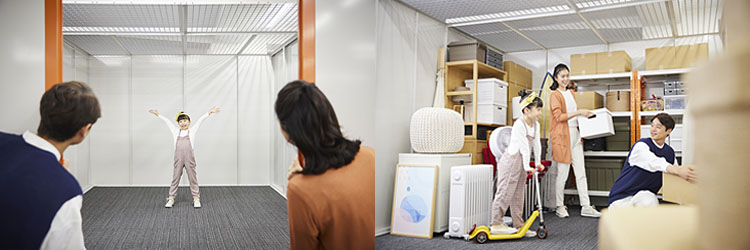 ステップ3：トランクルームの利用